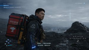 Screenshot di un gioco di consegna sci-fi cinematografico – GPT Image 2 prompt by yang fei