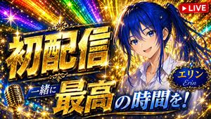 ภาพปกสตรีมเปิดตัว VTuber – GPT Image 2 prompt by 結パパ