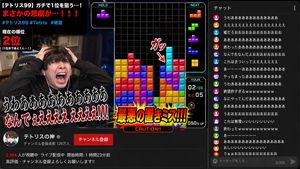 Scena di disperazione durante una live streaming di gaming su YouTube – GPT Image 2 prompt by マシモGPT🤖@ChatGPT/Claude/Gemini/GrokなどLLMをこねくり回す人