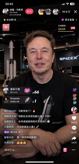 Maquette d'interface d'application de livestream – GPT Image 2 prompt by LL.AI