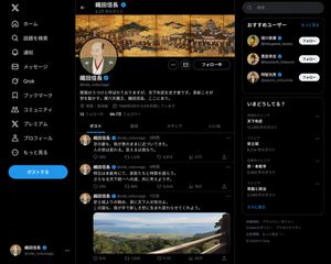 Historical Figure Social Media Page – GPT Image 2 prompt by IT navi