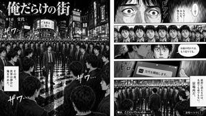 Two-Page Psychological Thriller Manga Spread – GPT Image 2 prompt by おのふみ| 動画生成AI×ショート動画