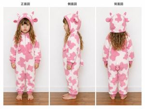 Dreiseitenansicht eines Kuh-Onesies für Kinder – GPT Image 2 prompt by さとりお