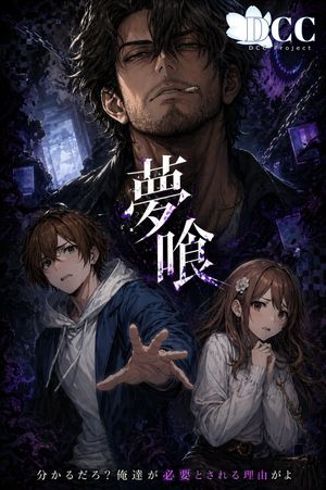 다크 판타지 RPG 키 비주얼 포스터 – GPT Image 2 prompt by 𝑲𝑨𝒁