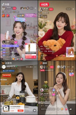 4-Panel Live-Streaming-App UI-Mockup – GPT Image 2 prompt by 逸尘