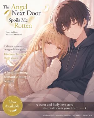 Anime Light Novel Promotional Poster – GPT Image 2 prompt by Mirochill