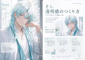 Anime Magazine Interview Spread – GPT Image 2 prompt by そらとひかり