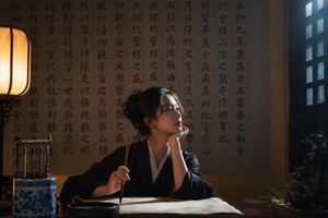 Portrait cinématographique de calligraphie – GPT Image 2 prompt by Joe