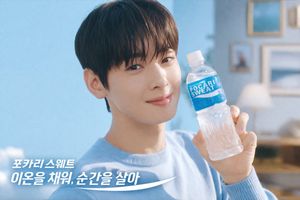 ภาพถ่ายโฆษณาเครื่องดื่มสุดสดชื่น – GPT Image 2 prompt by 𝟡𝟜 𝚅̷𝙰̷𝙽̷ ᴾᴸᴬʸᶠᴼᴿᴳᴱ