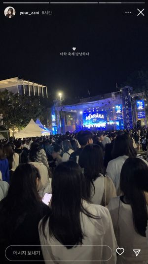 Mockup di una storia per social media su un concerto – GPT Image 2 prompt by sungchi