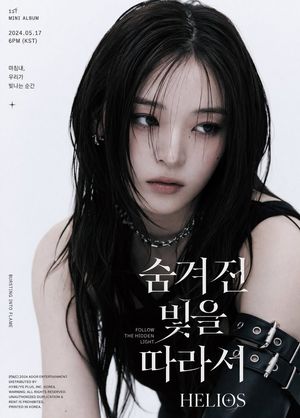 โปสเตอร์ทีเซอร์อัลบั้ม K-Pop – GPT Image 2 prompt by 𝟡𝟜 𝚅̷𝙰̷𝙽̷ ᴾᴸᴬʸᶠᴼᴿᴳᴱ